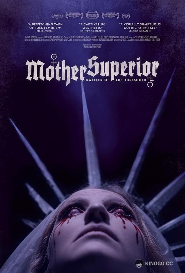 Мать-настоятельница Mother Superior (2022)
