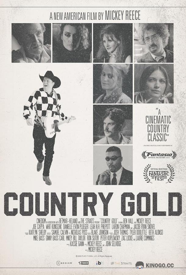 Золотое Кантри Country Gold (2022)