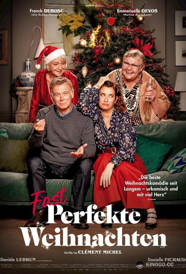 Рождество не по плану Noël joyeux (2023)