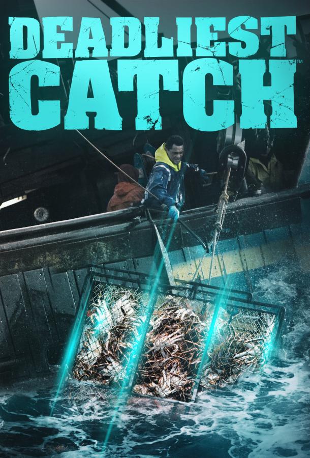 Discovery. Смертельный улов Deadliest Catch (2005)