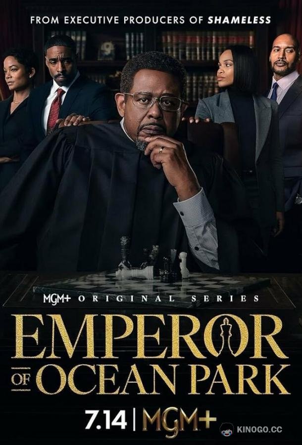 Император Оушен-Парка Emperor of Ocean Park (2024)
