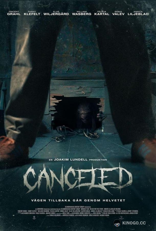 Отменённый Canceled (2023)