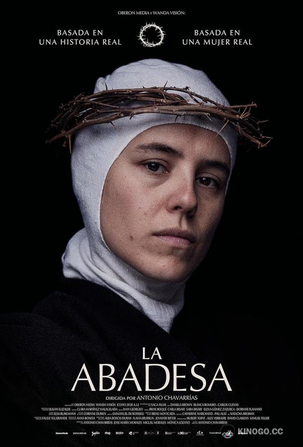 Аббатиса La abadesa (2024)