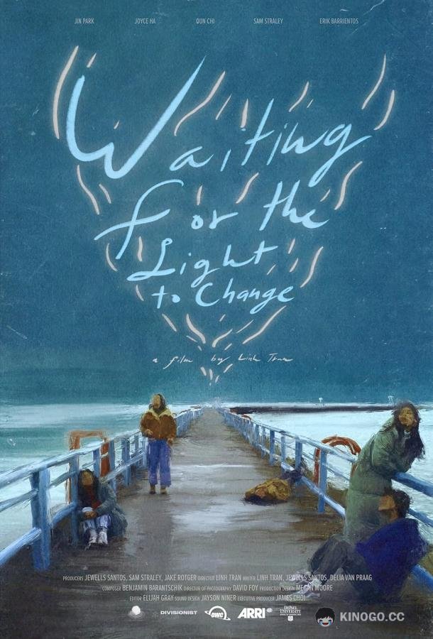 Пока не зажжётся зелёный Waiting for the Light to Change (2022)