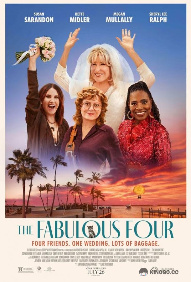 Великолепная четвёрка The Fabulous Four (2024)