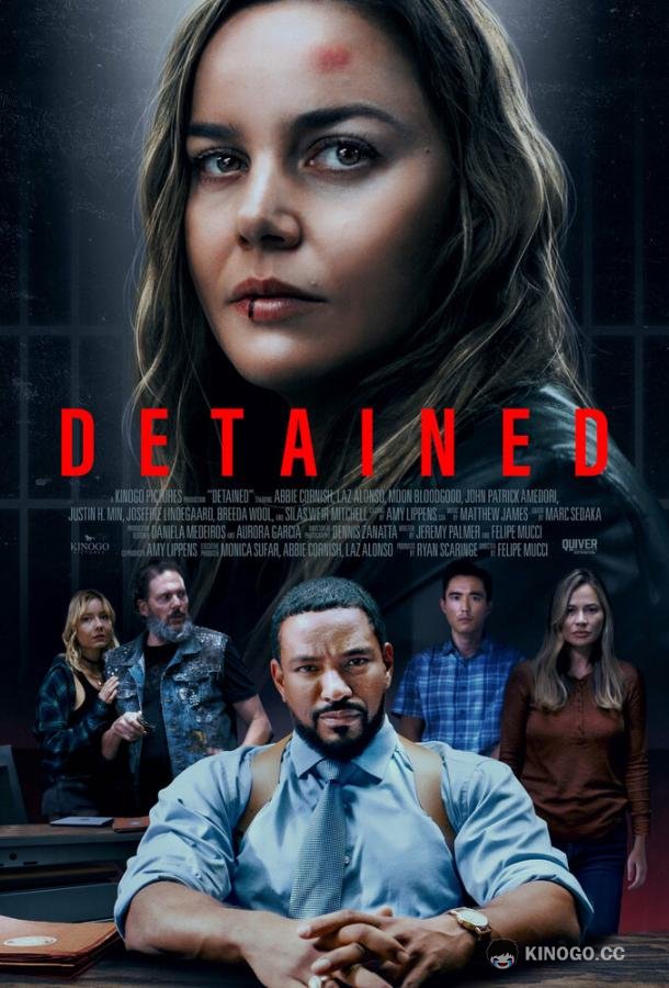 Задержанная Detained (2024)
