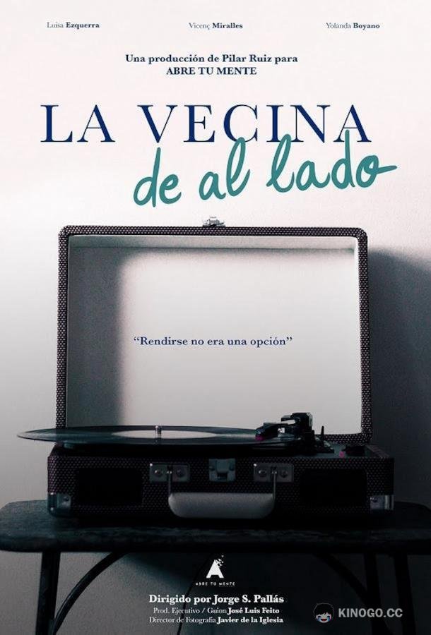 Моя соседка Леонор La vecina de al lado (2023)