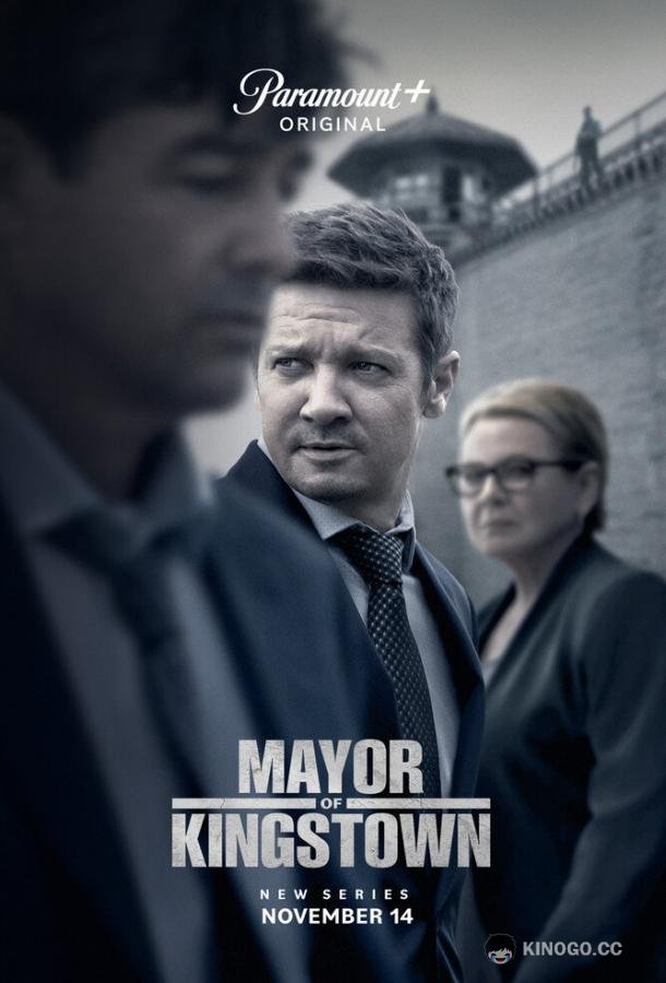 Мэр Кингстауна Mayor of Kingstown (2021)
