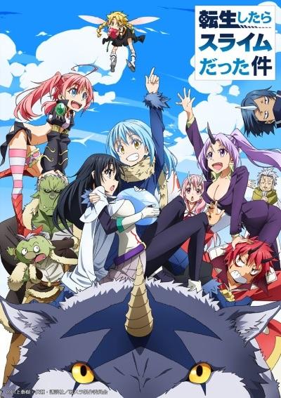 О моём перерождении в слизь That Time I Got Reincarnated as a Slime (2018)