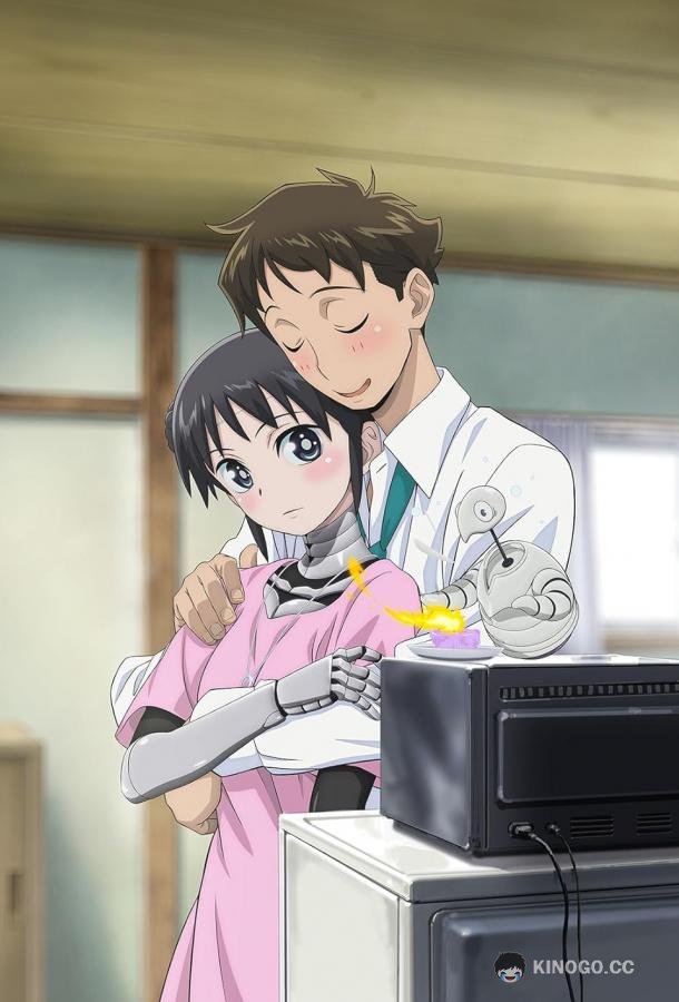 У моей жены нет эмоций Boku no Tsuma wa Kanjo ga nai (2024)