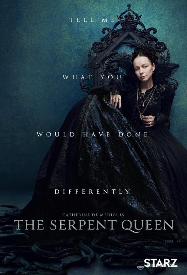 Королева змей The Serpent Queen (2022)