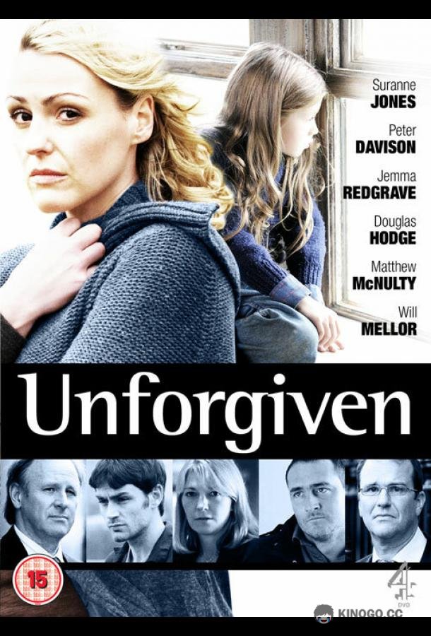 Непрощенная Unforgiven (2009)