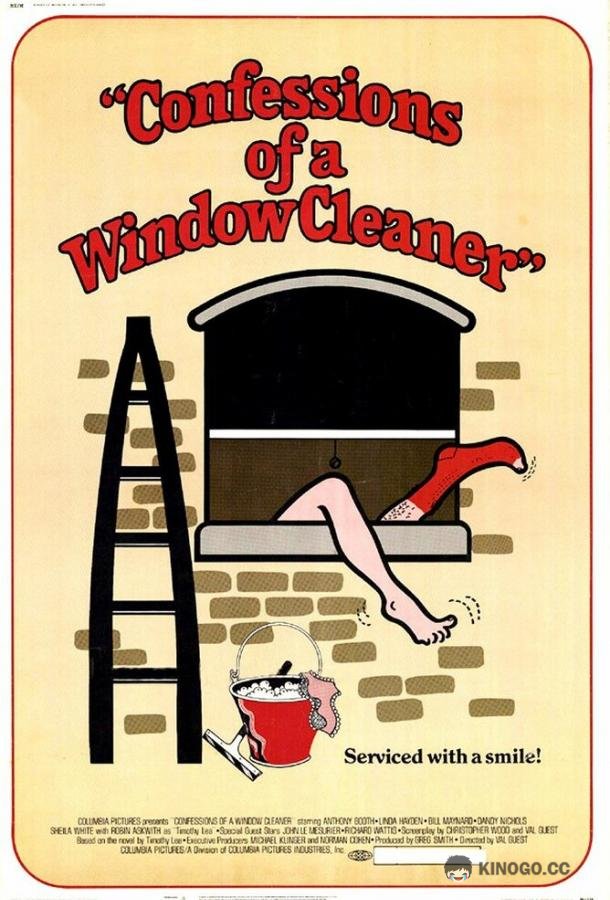 Исповедь чистильщика окон Confessions of a Window Cleaner (1974)