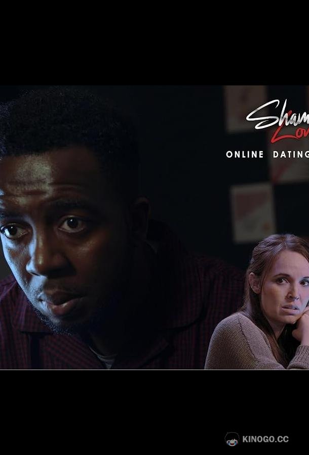 Фальшивая любовь. Развод на деньги Sham Love - Online Dating Ruse (2023)