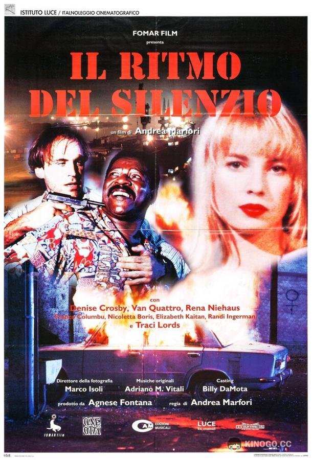 Отчаянные убийства Il ritmo del silenzio (1993)