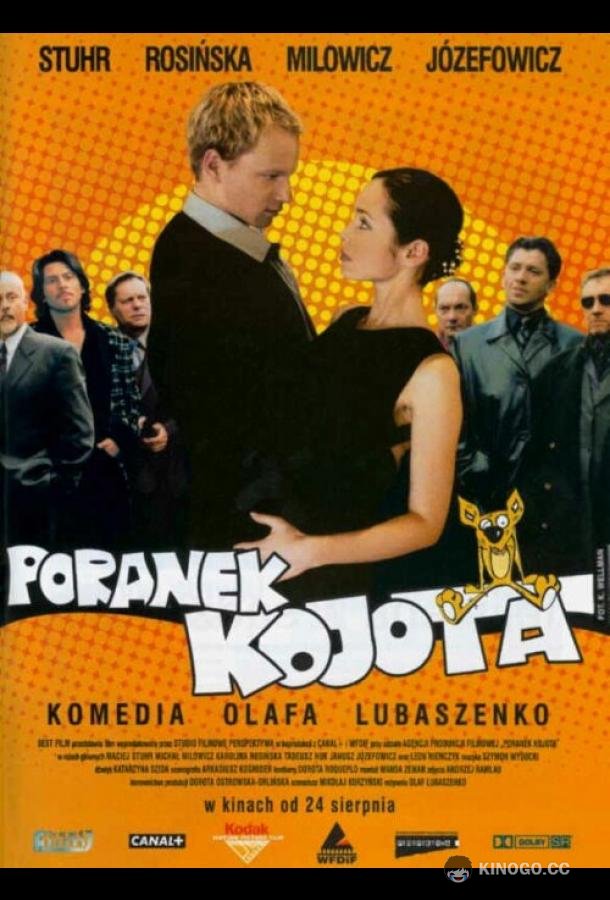 Утро койота Poranek kojota (2001)