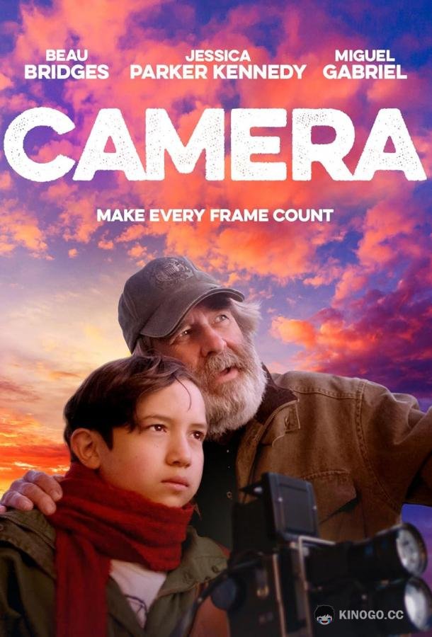 Глазами Оскара Camera (2024)