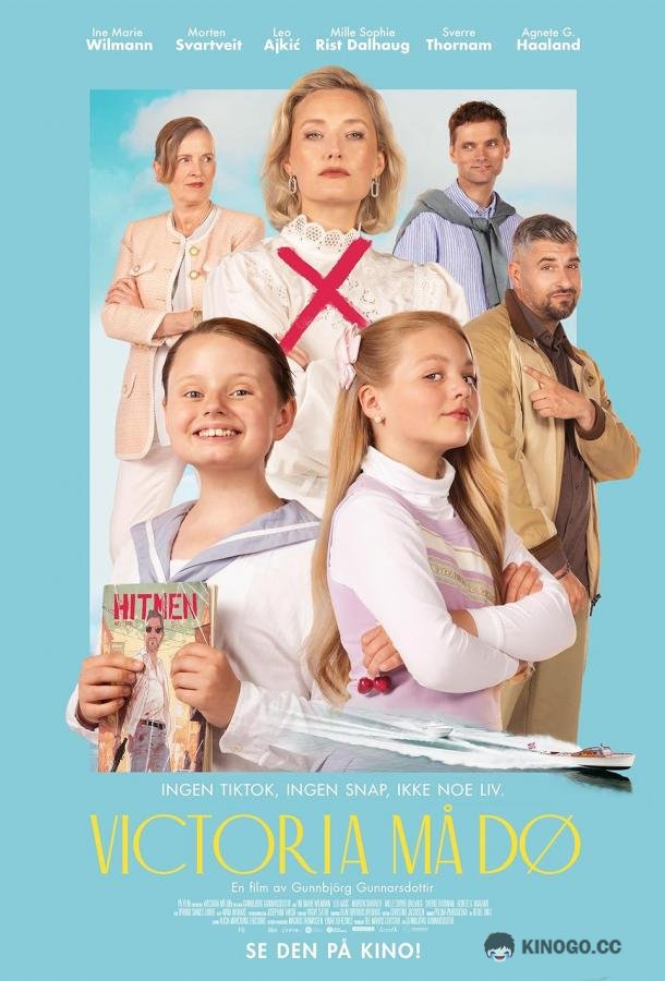 Виктория должна уйти Victoria må dø (2024)