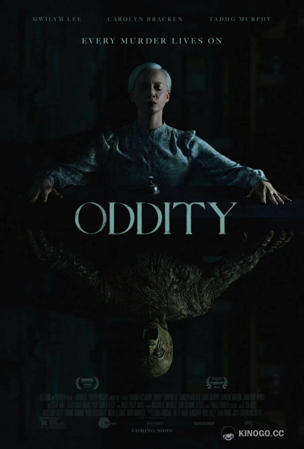 Астрал. Медиум Oddity (2024)