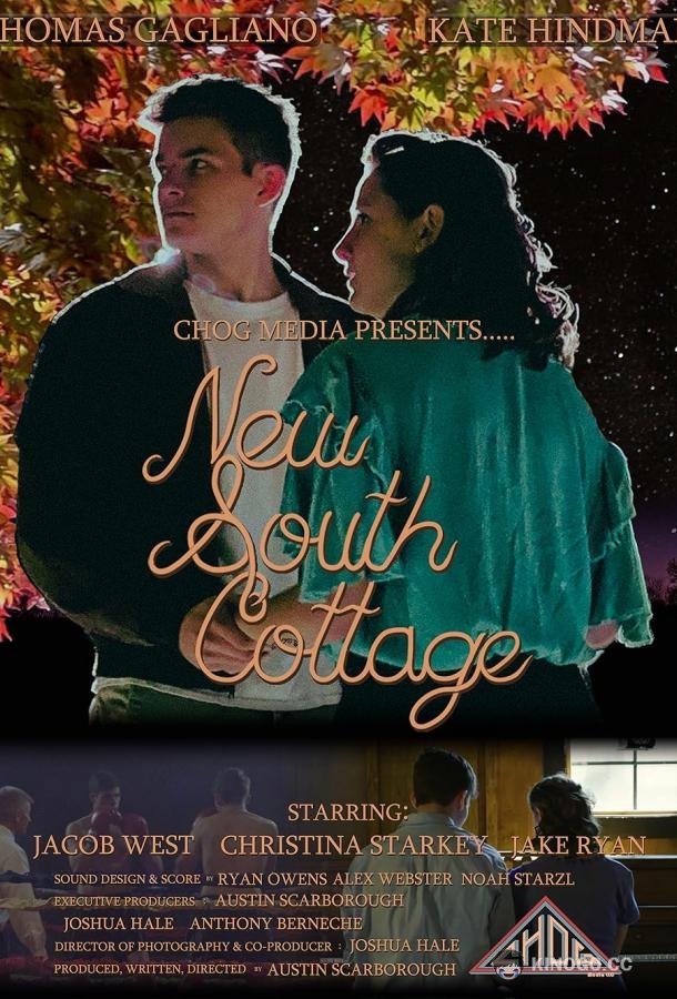 Коттедж &quot;Новый юг&quot; New South Cottage (2022)
