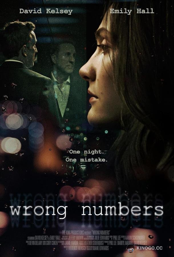Ошиблась номером Wrong Numbers (2024)