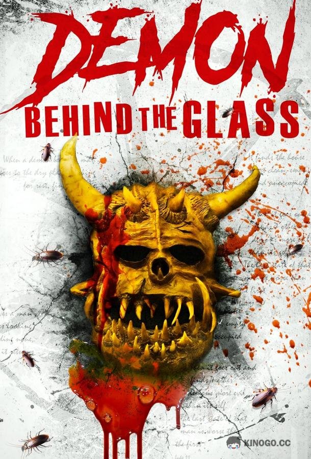 Демон за стеклом Demon Behind the Glass (2023)