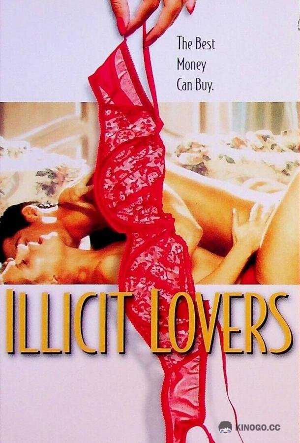 Любовь вне закона Illicit Lovers (2000)