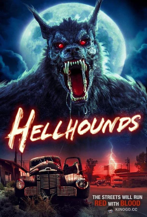 Адские гончие Hellhounds (2024)