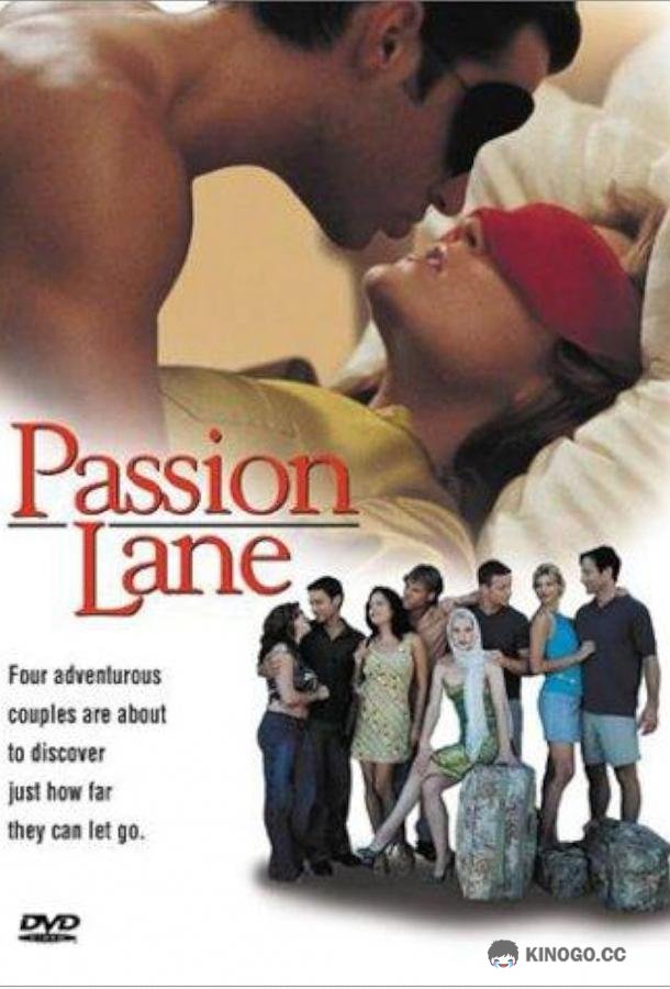 Путь страсти Passion Lane (2001)