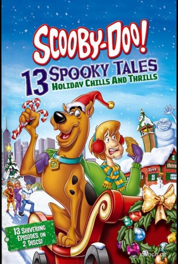 Скуби-Ду! Ужасные Праздники Scooby-Doo! Haunted Holidays (2012)