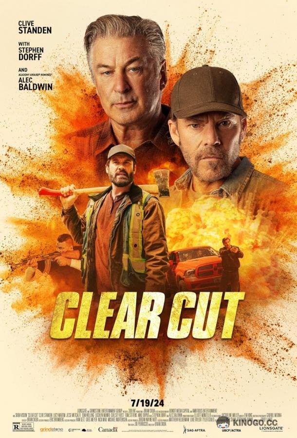 Чёткий разрез Clear Cut (2024)