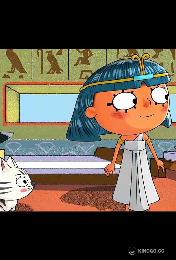 Приключения Нефертины Nefertine on the Nile (2021)