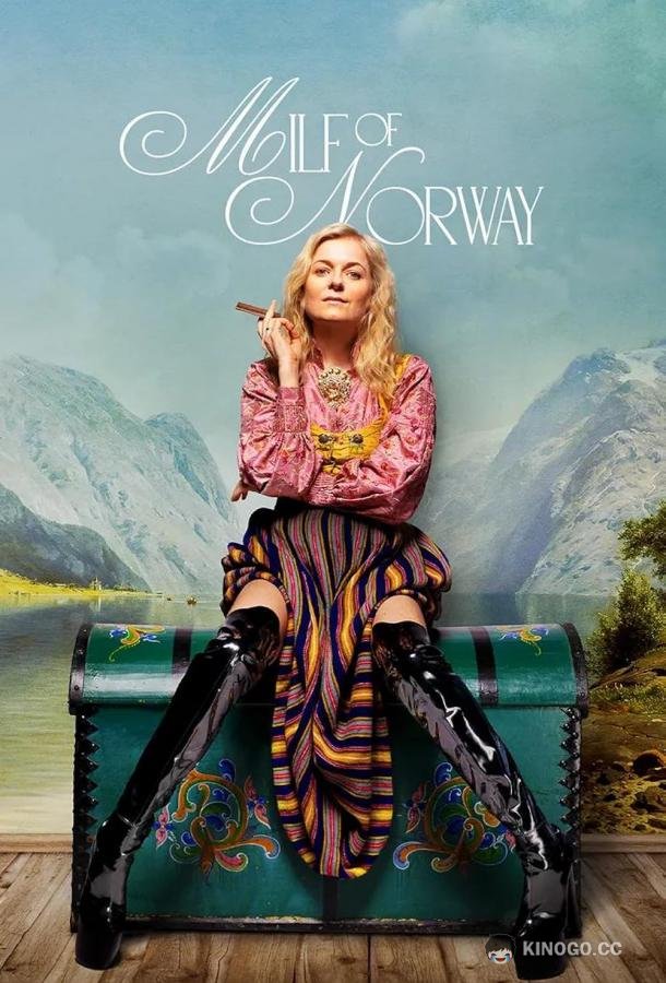 Мамаши из Норвегии MILF of Norway (2024)