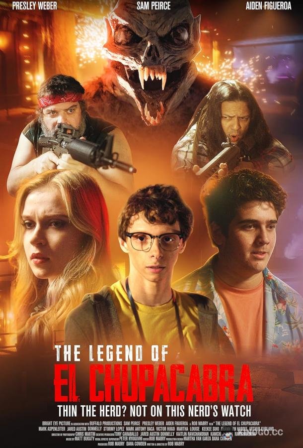 Легенда о чупакабре The Legend of El Chupacabra (2023)