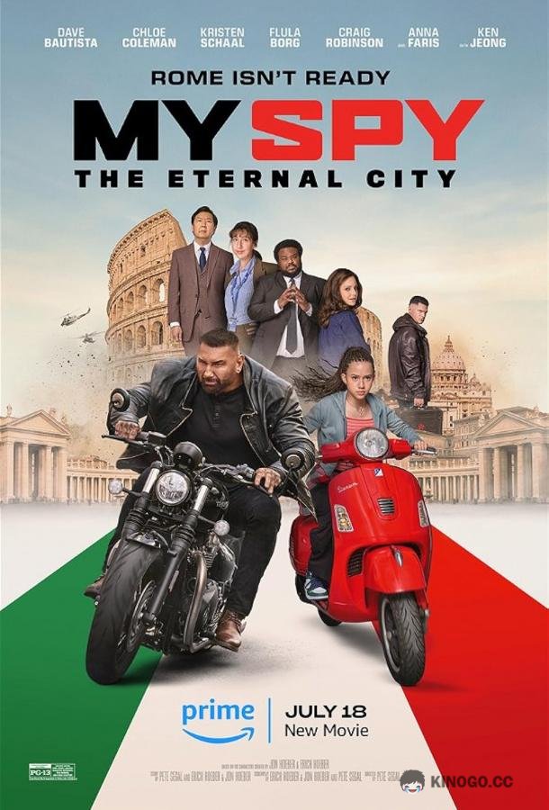 Мой шпион: Вечный город My Spy: The Eternal City (2024)