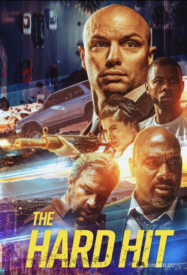 Кровная месть The Hard Hit (2023)