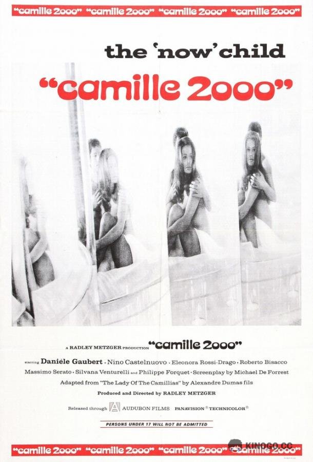 Дама с камелиями 2000 Camille 2000 (1969)