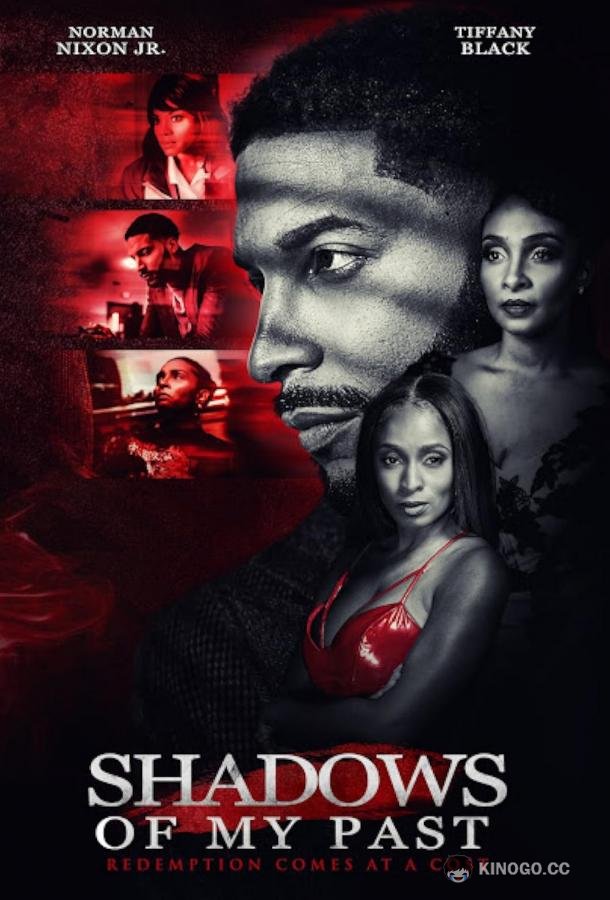 Тени моего прошлого Shadows of My Past (2023)