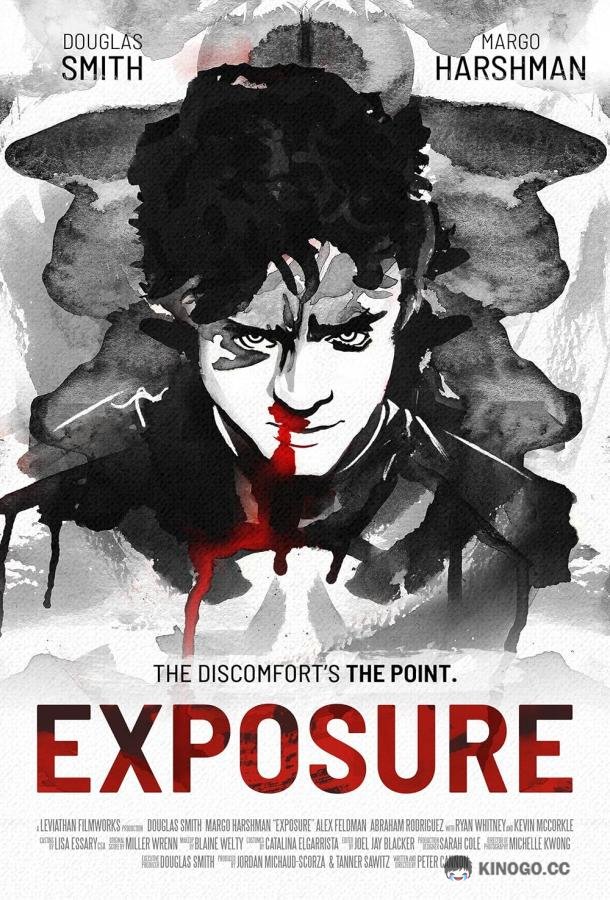 Обличение Exposure (2023)