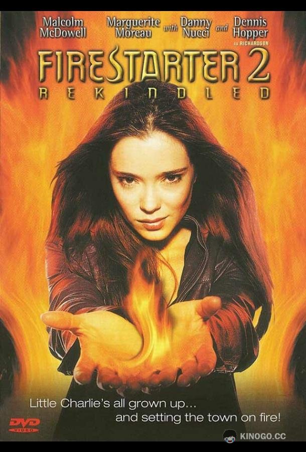 Воспламеняющая взглядом 2 Firestarter: Rekindled (2002)