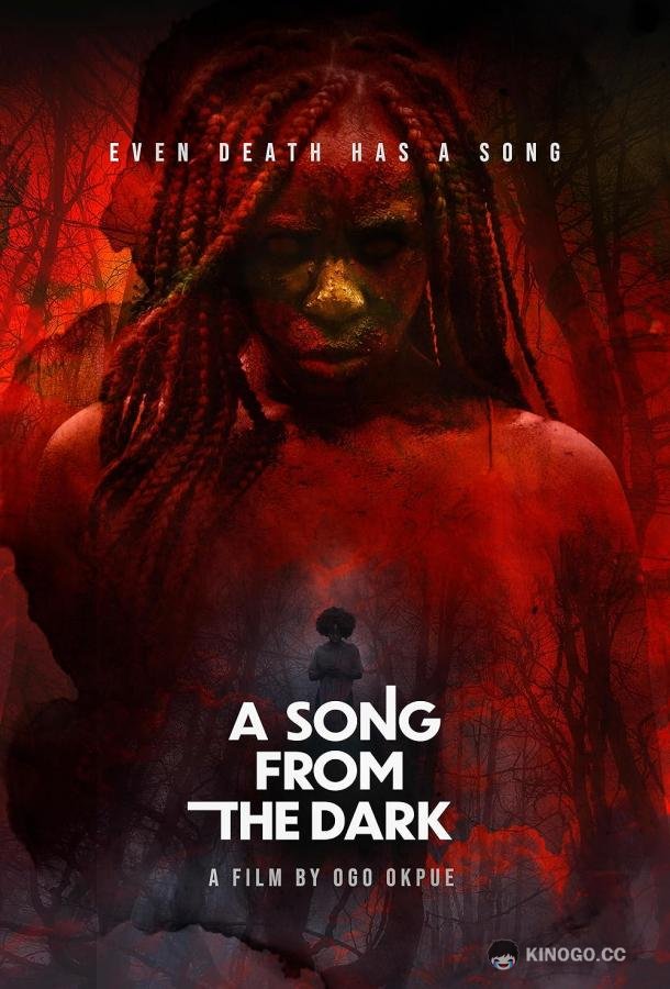 Песня из тьмы A Song from the Dark (2023)