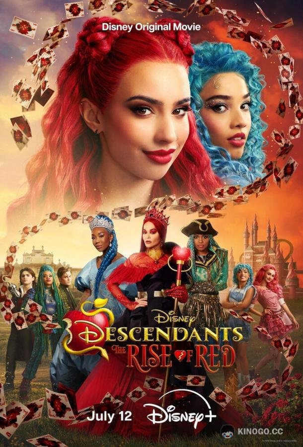 Наследники: Возвышение Ред Descendants: The Rise of Red (2024)
