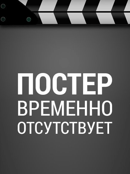 Моя немертвая подружка-ёкай Boku no Itoshii Youkai Girlfriend (2024)