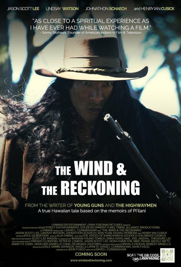 Ветер и расплата The Wind & the Reckoning (2022)