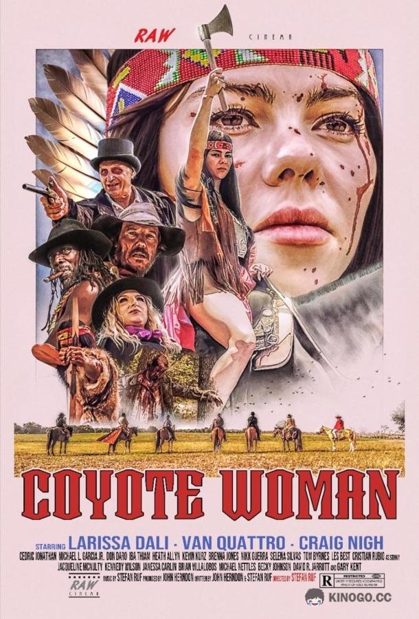 Женщина-койот Coyote Woman (2022)