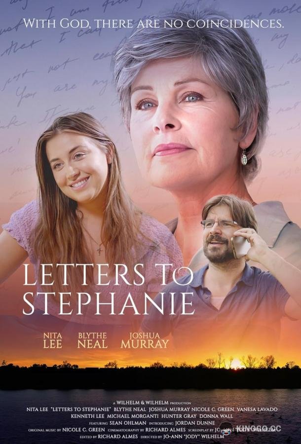 Письма Стефани Letters to Stephanie (2024)