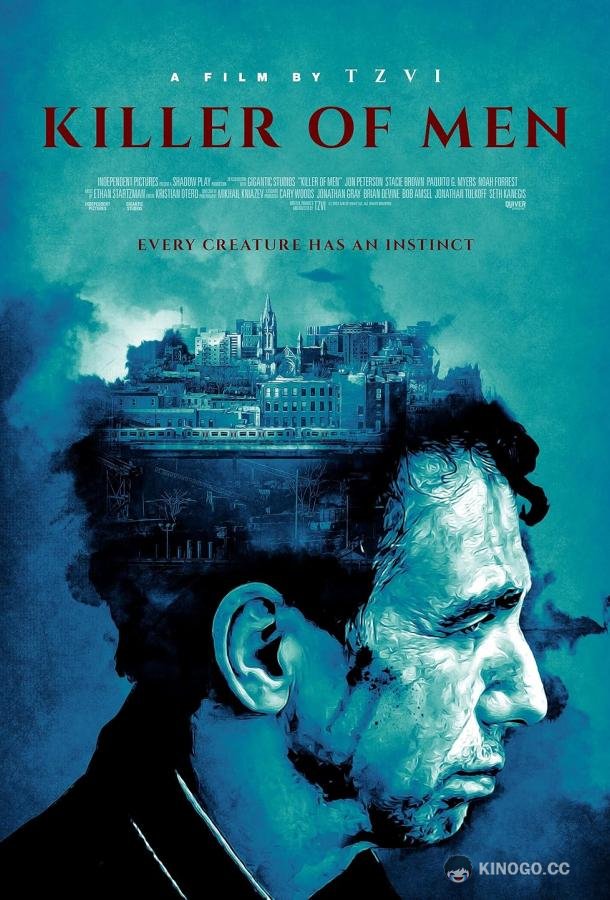 Душегуб Killer of Men (2022)