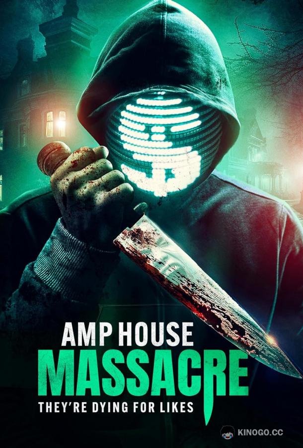 Резня в Амп-Хаусе Amp House Massacre (2024)