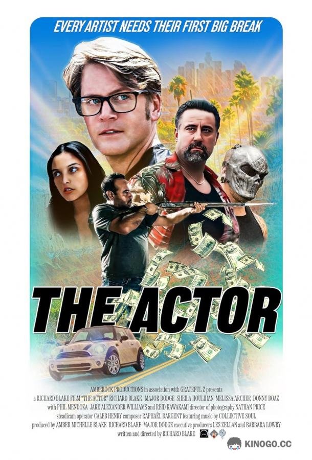 Актёр The Actor (2024)