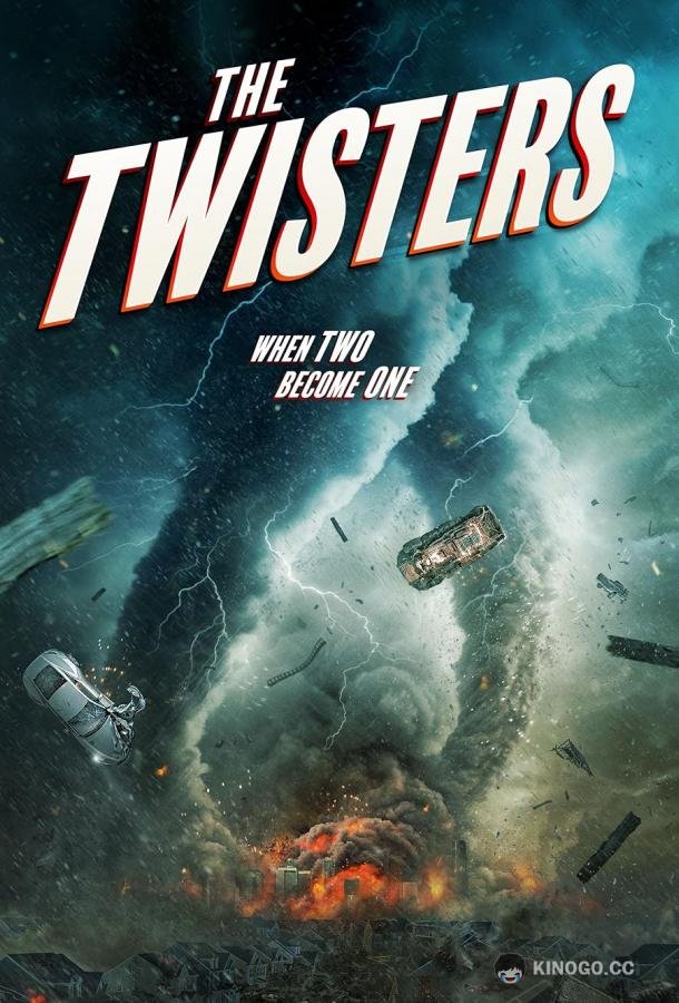 Торнадокалипсис Tornadopocalypse (2024)